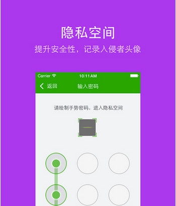 imtoken怎么登陆_imtoken苹果下载_imtoken等待打包