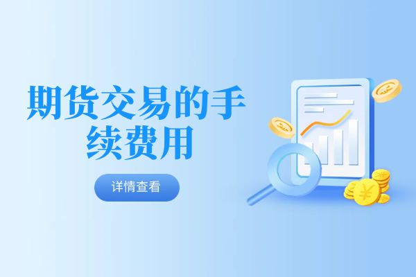 imtoken手续费_imtoken钱包是什么手续费_imtoken手续费高