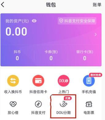 imtoken如何下载_如何退出imtoken钱包_imtoken