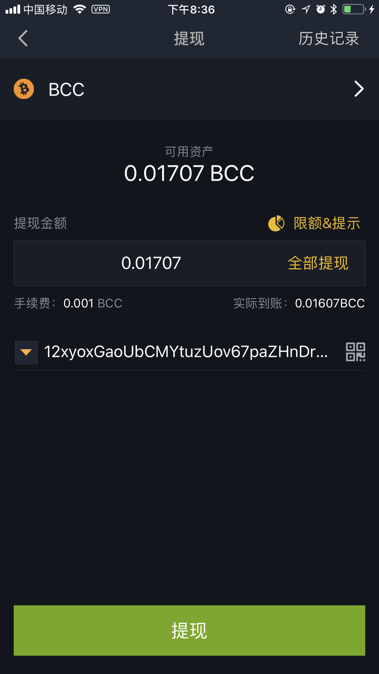 钱包app怎么使用_imtoken钱包使用教程视频_钱包ui