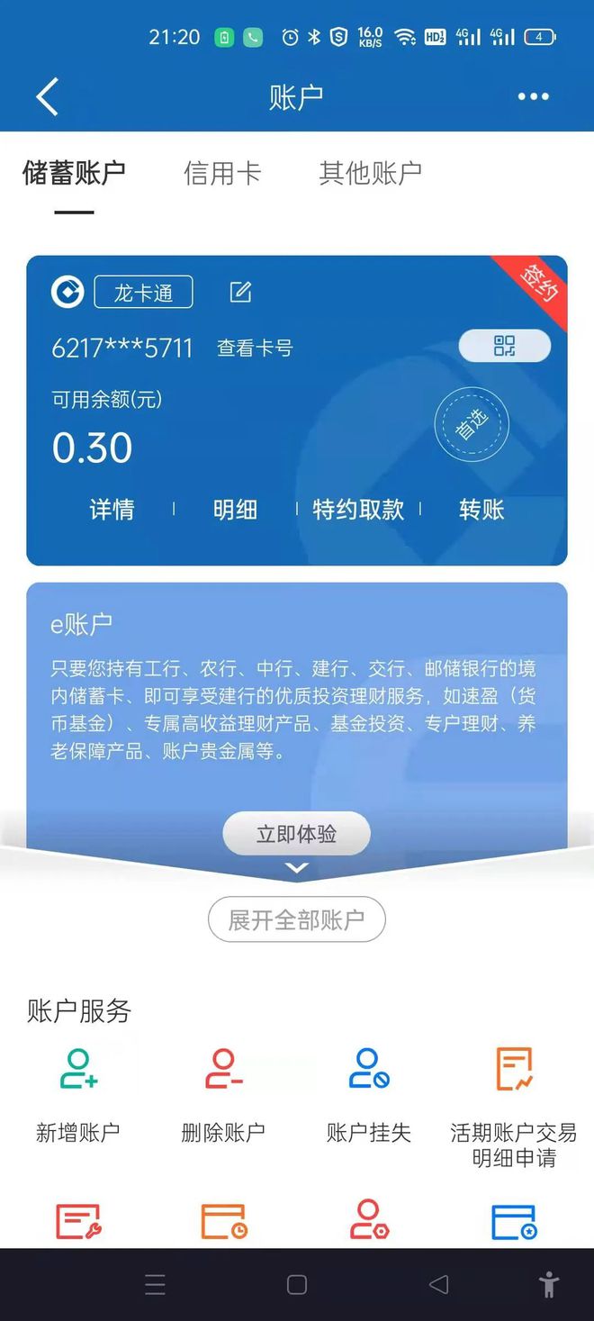 im钱包是哪个公司的_钱包公司是什么意思_钱包公司是什么性质的公司