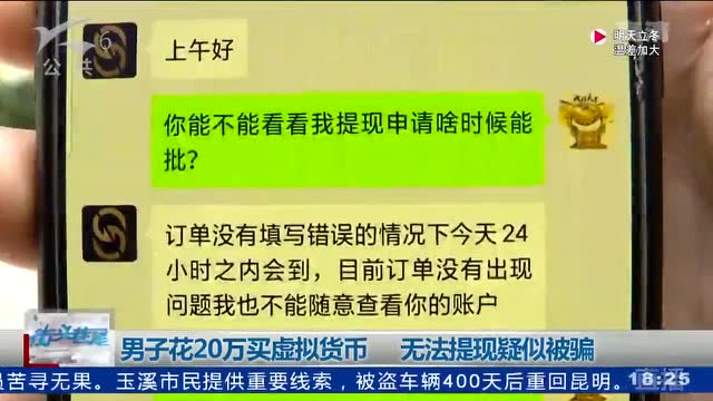 钱包提现到银行卡怎样操作的_imtoken钱包怎么提现_钱包提现手续费是多少