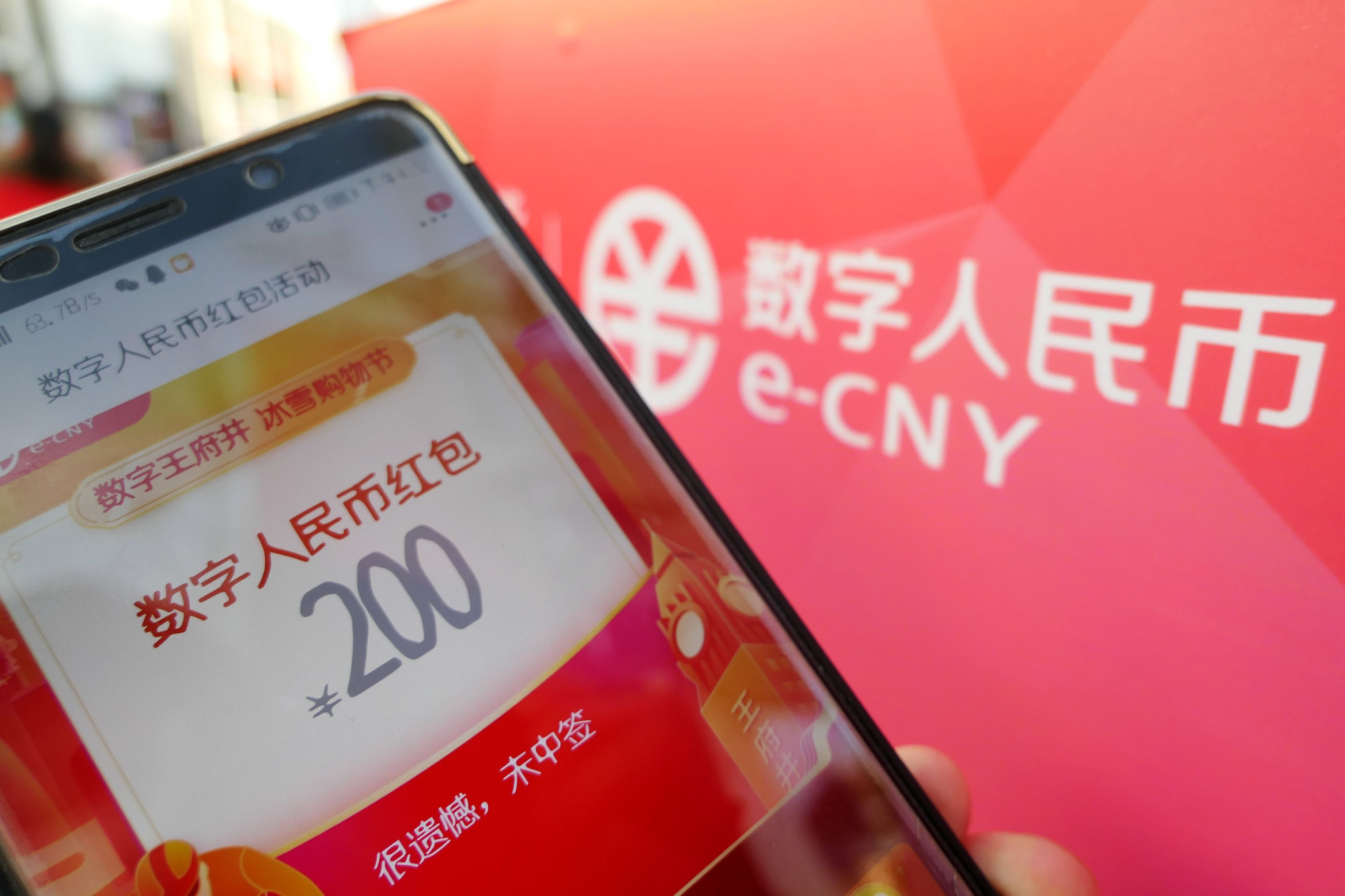 imtoken如何买币_imtoken怎么买btc_imtoken买币教程