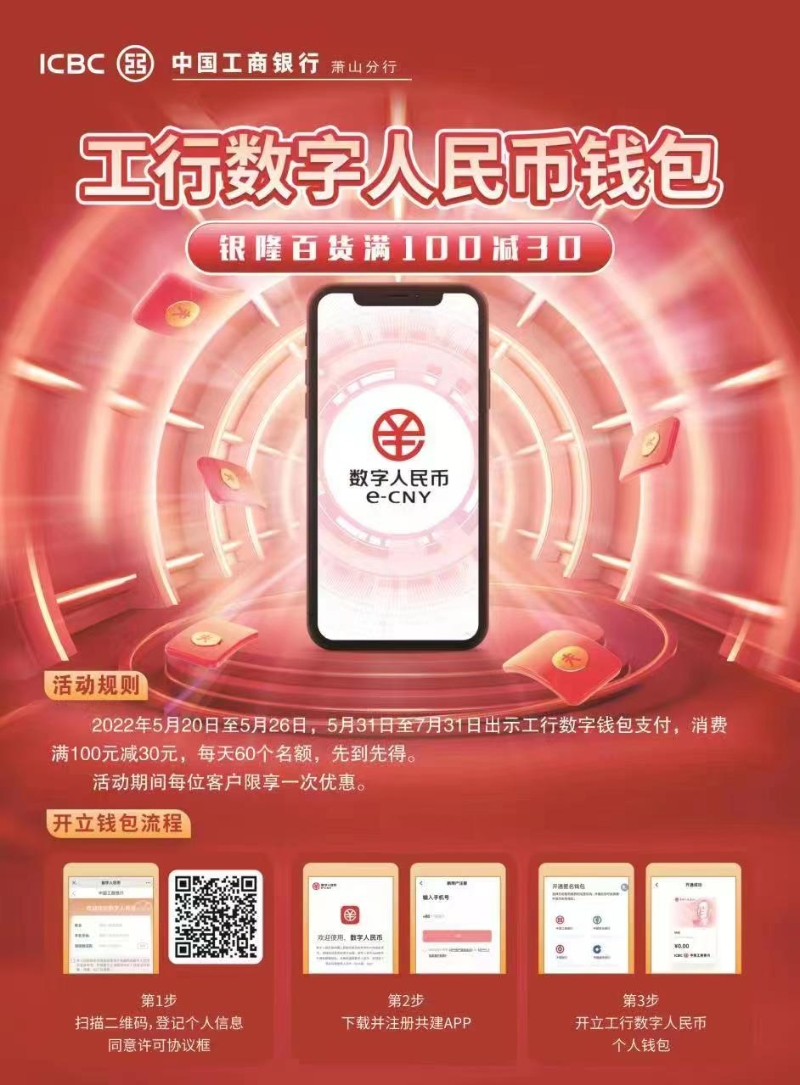 imtoken如何买币_imtoken买币教程_imtoken怎么买btc