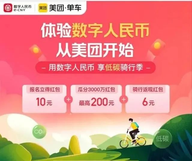 imtoken怎么买btc_imtoken买币教程_imtoken如何买币