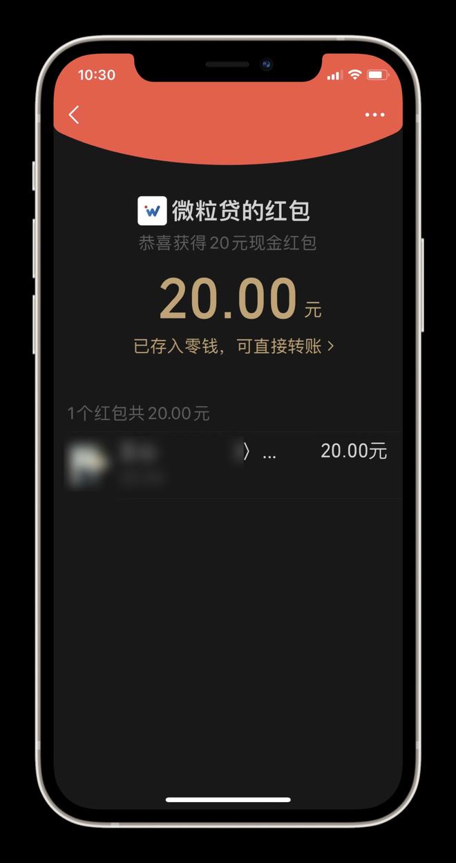 imtoken怎么充值矿工费-imToken教你充矿工费：快速打包交易不再是梦想