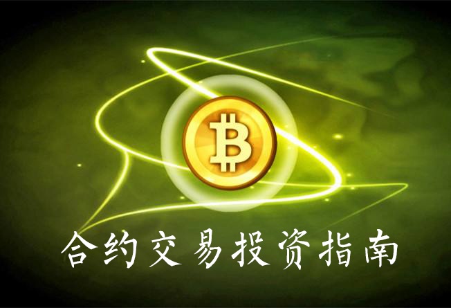 火币转imtoken不到账_怎么转币到imtoken_货币转imtoken不到账