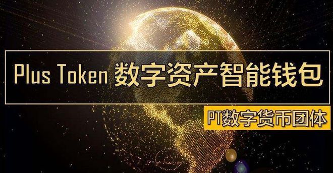 钱包官网下载app最新版本_钱包官网token_im钱包官网 token