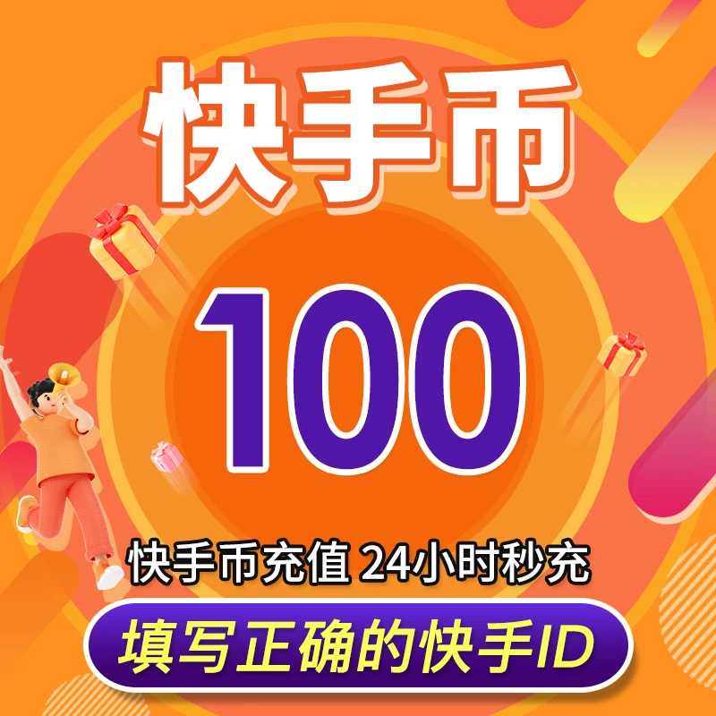 imtoken怎么充值人民币_imtoken怎么用人民币充值_怎么用人民币充值虚拟币