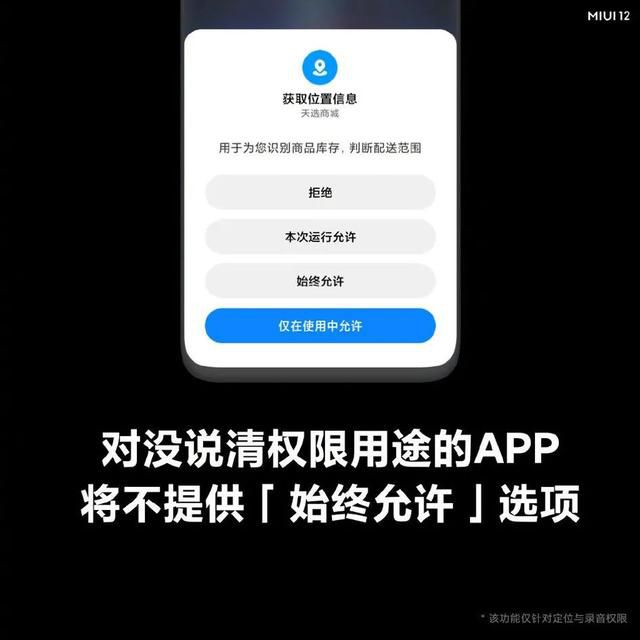 授权取消怎么恢复_imtoken取消授权_授权取消是什么意思