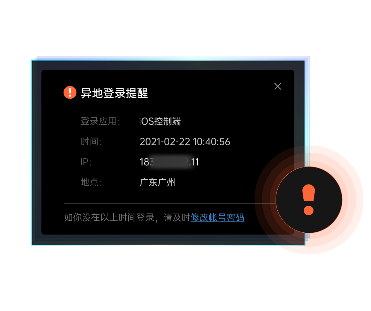 imtoken取消授权_授权取消怎么恢复_授权取消是什么意思