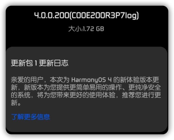 打开我的历史记录_打开免费观看视频_imtoken打不开了