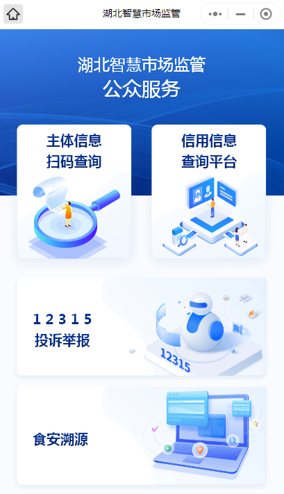 vtoken忘记助记词怎么办_imtoken忘了助记词_imtoken忘记密码和助记词