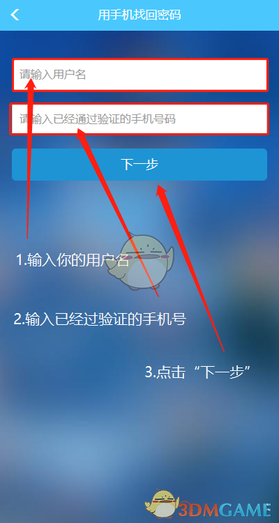 vtoken忘记助记词怎么办_imtoken忘记密码和助记词_imtoken忘了助记词