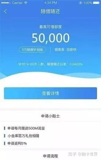 imtoken钱包余额截图_钱包余额截图照片_vx钱包余额截图