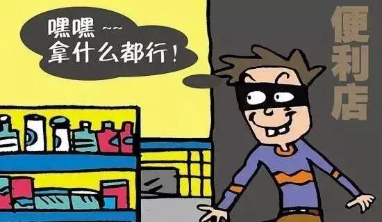 钱包被盗时的心情描写_钱包被盗预示着什么_imtoken钱包被盗