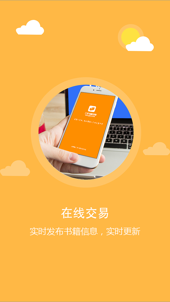 imtoken交易未发送_发送交易报价时发生了一个错误_发送交易报价打不开网页