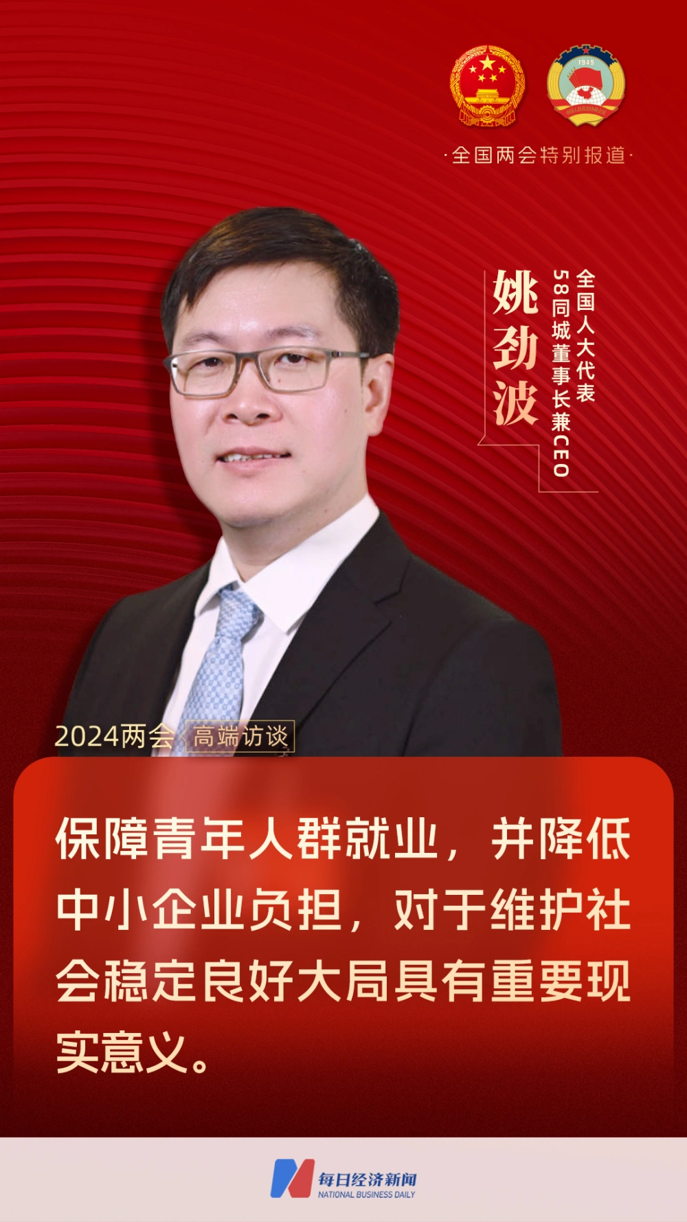 imtoken钱包矿工费不足-解决imToken钱包用户交易矿工费不足的有效方法