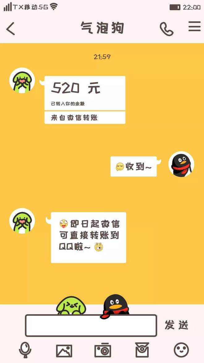 imtoken钱包如何转币_imtoken钱包怎么转给别人_imtoken钱包怎么转给别人