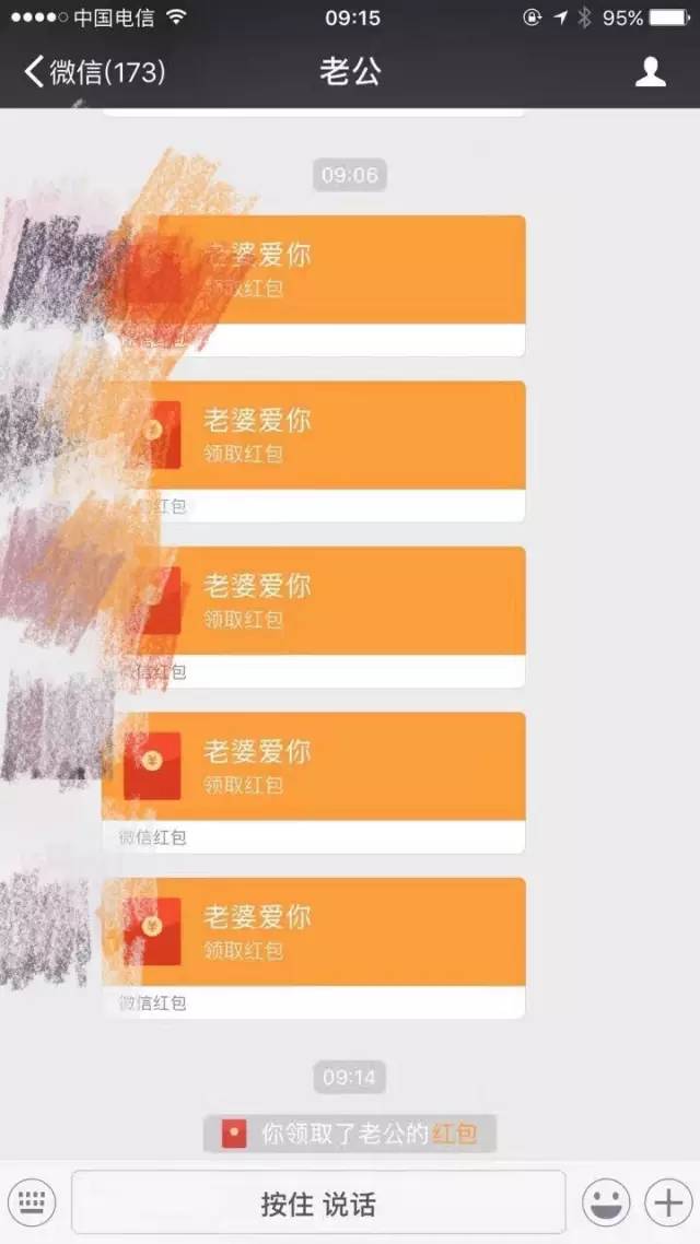 imtoken钱包怎么转给别人_imtoken钱包怎么转给别人_imtoken钱包如何转币