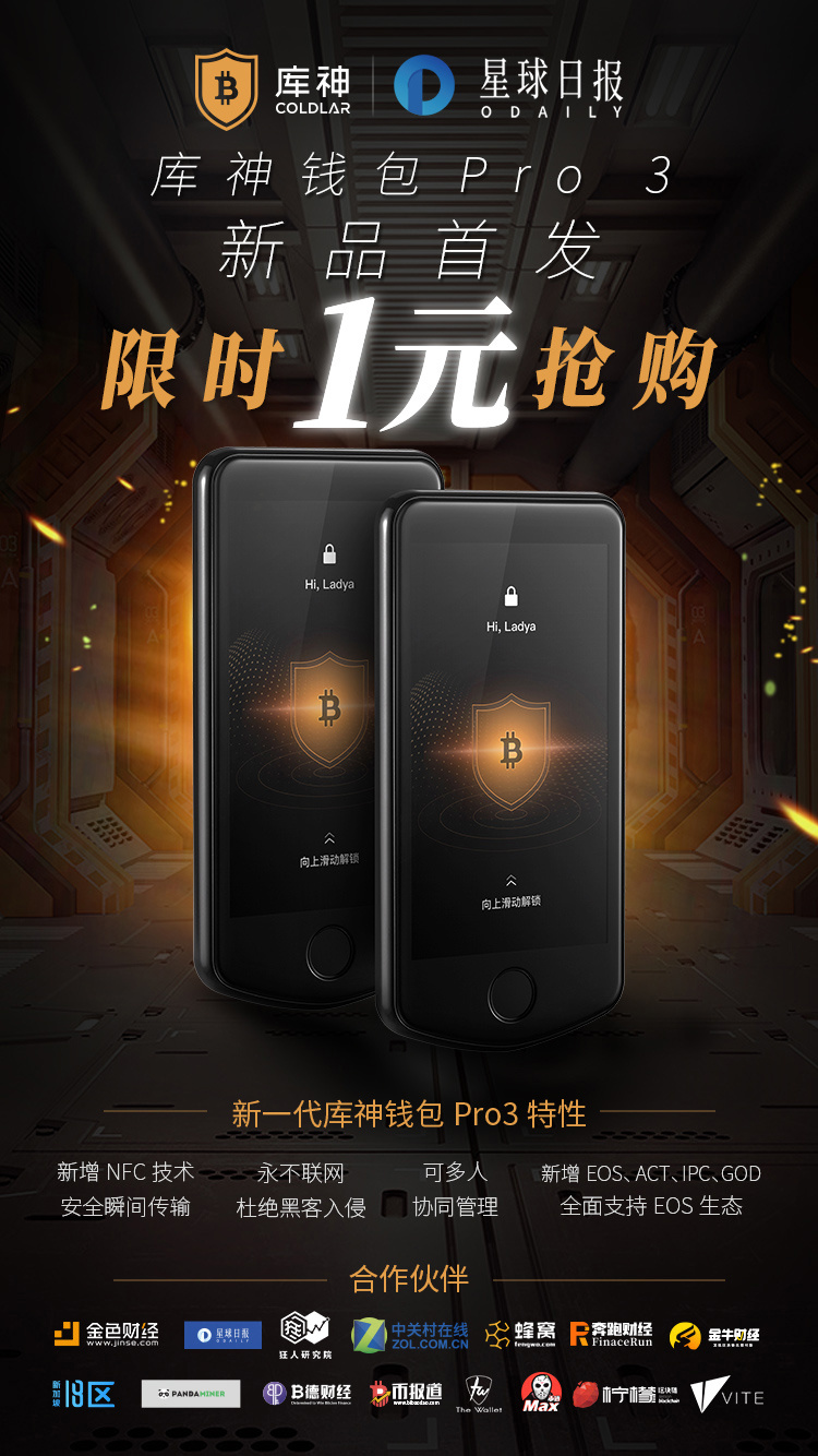 如何创建imtoken钱包-如何安全创建imToken钱包：轻松管理您的数字资产