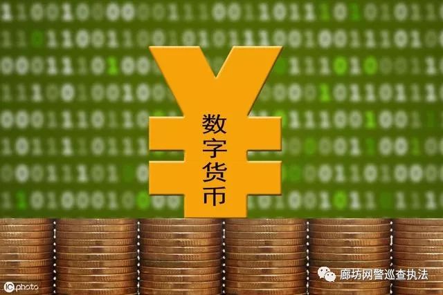 imtoken支持币安链吗_imtoken支持币安链吗_imtoken支持币安链吗