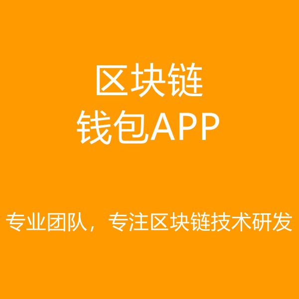 官网地址下载_官网地址imtoken_imtoken官网app地址