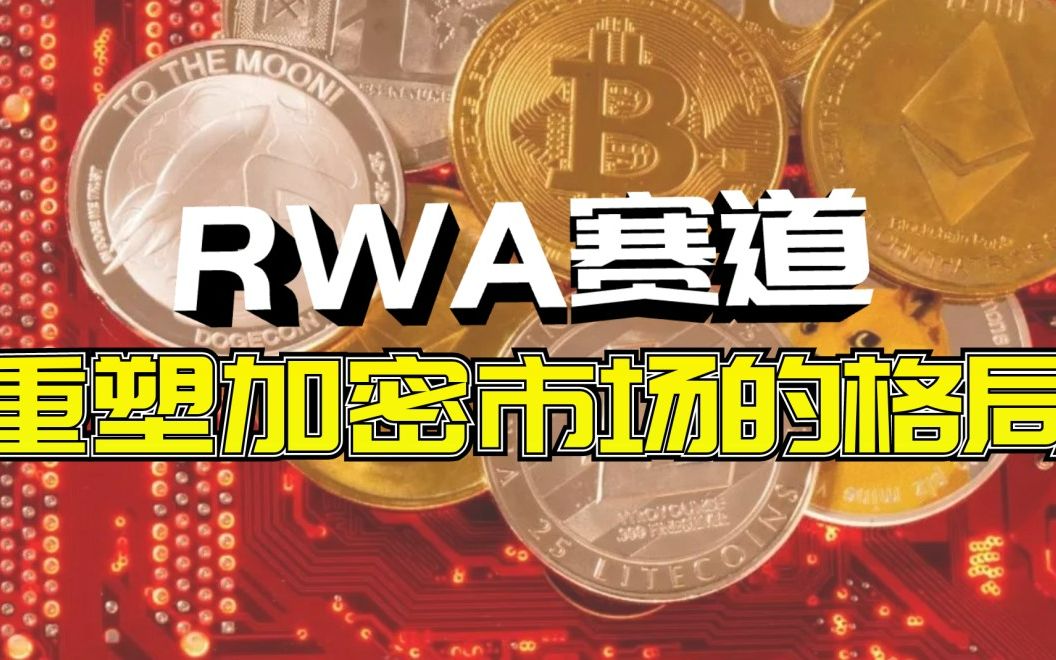 币发鸭脖BIFA_币发BIFA官网最新下载地址_imtoken怎么发币