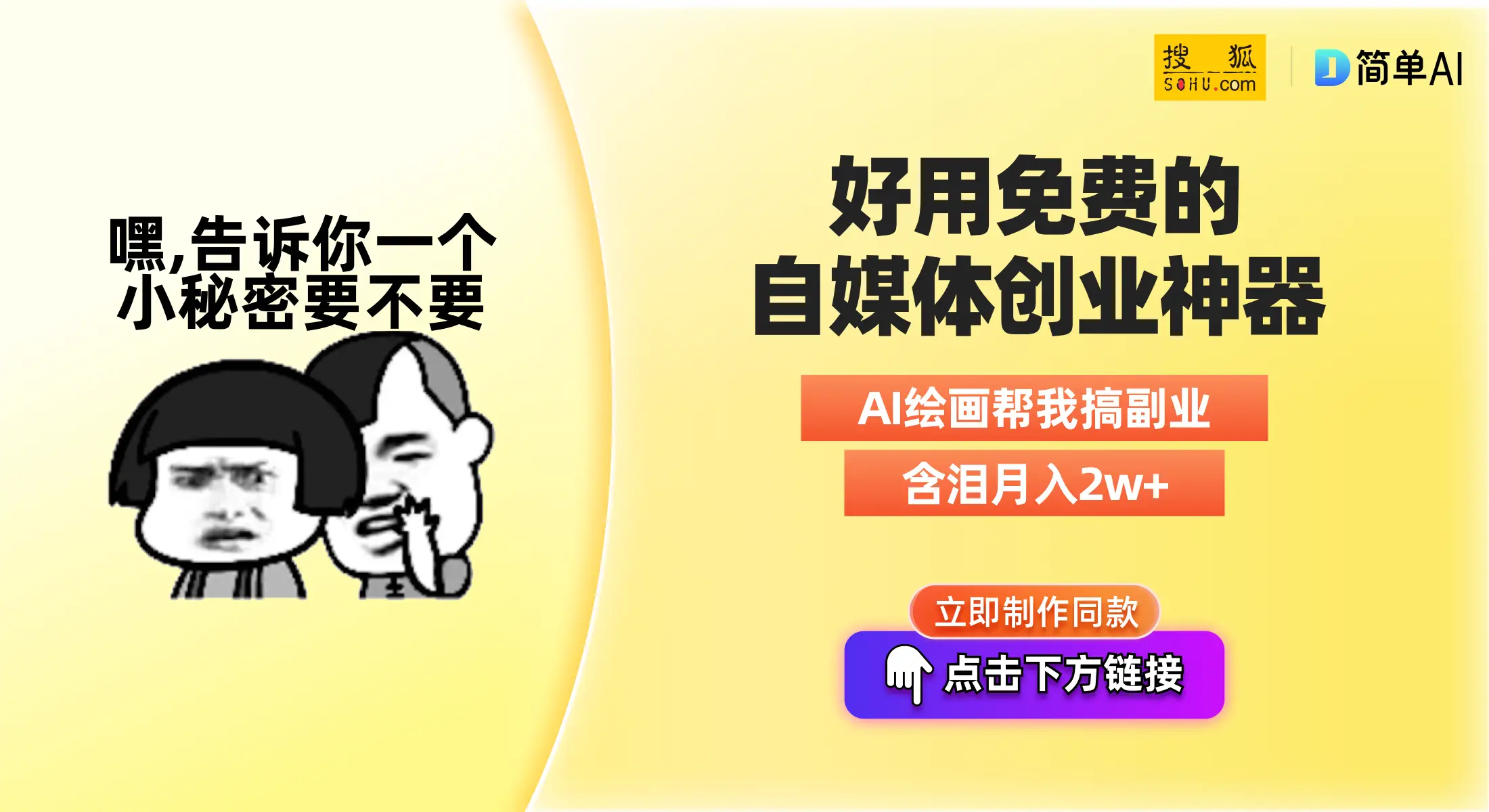 imtoken怎么找回密码_找回密码qq安全中心_找回密码重新登录