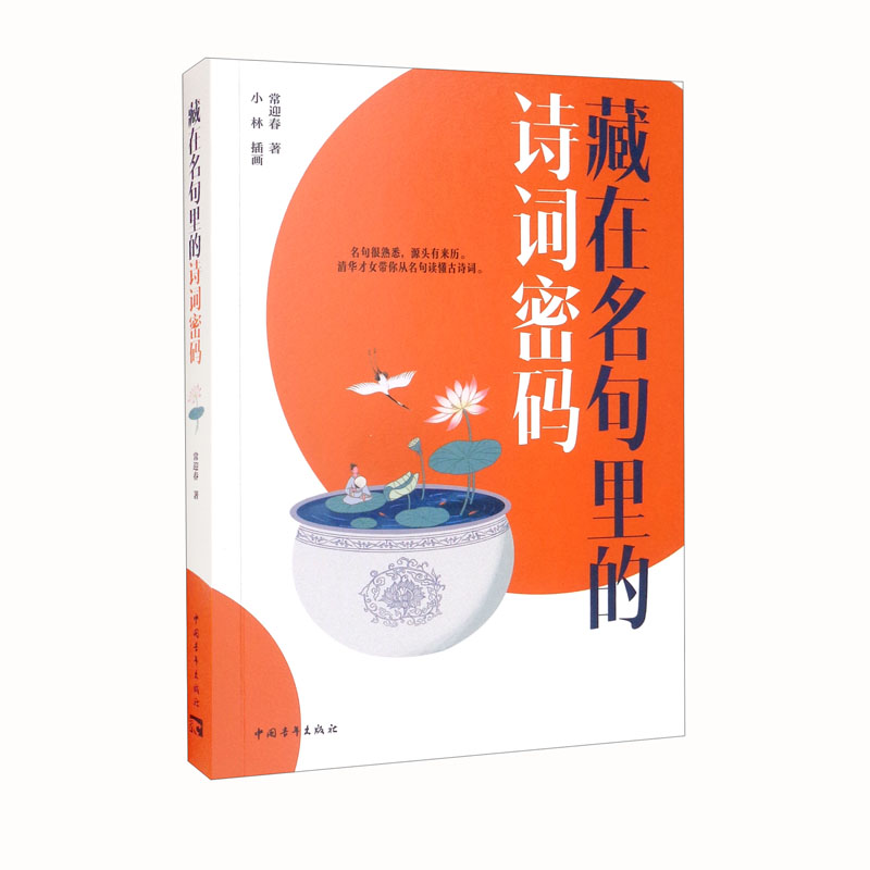 imtoken怎么找回密码_找回密码qq安全中心_找回密码重新登录