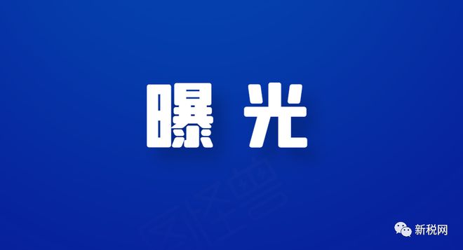 读音最多的汉字是什么_读音翻译_imtoken怎么读音