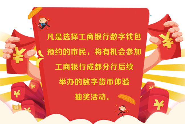 币提到钱包怎么提现_怎么把币提到imtoken_币提到钱包要多久