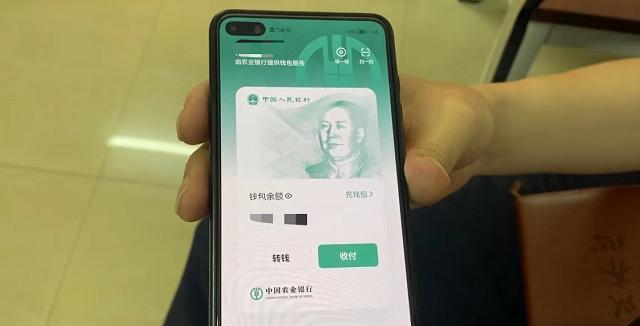 imtoken钱包下载安卓_imtoken钱包下载2.0安_imtoken钱包下载2.0安