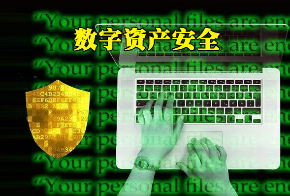 imtoken禁止中国用户访问_禁止中国大陆用户访问_中国禁止访问github