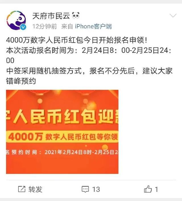 钱包提币怎么提_币提到钱包有什么用_imtoken钱包提现人民币