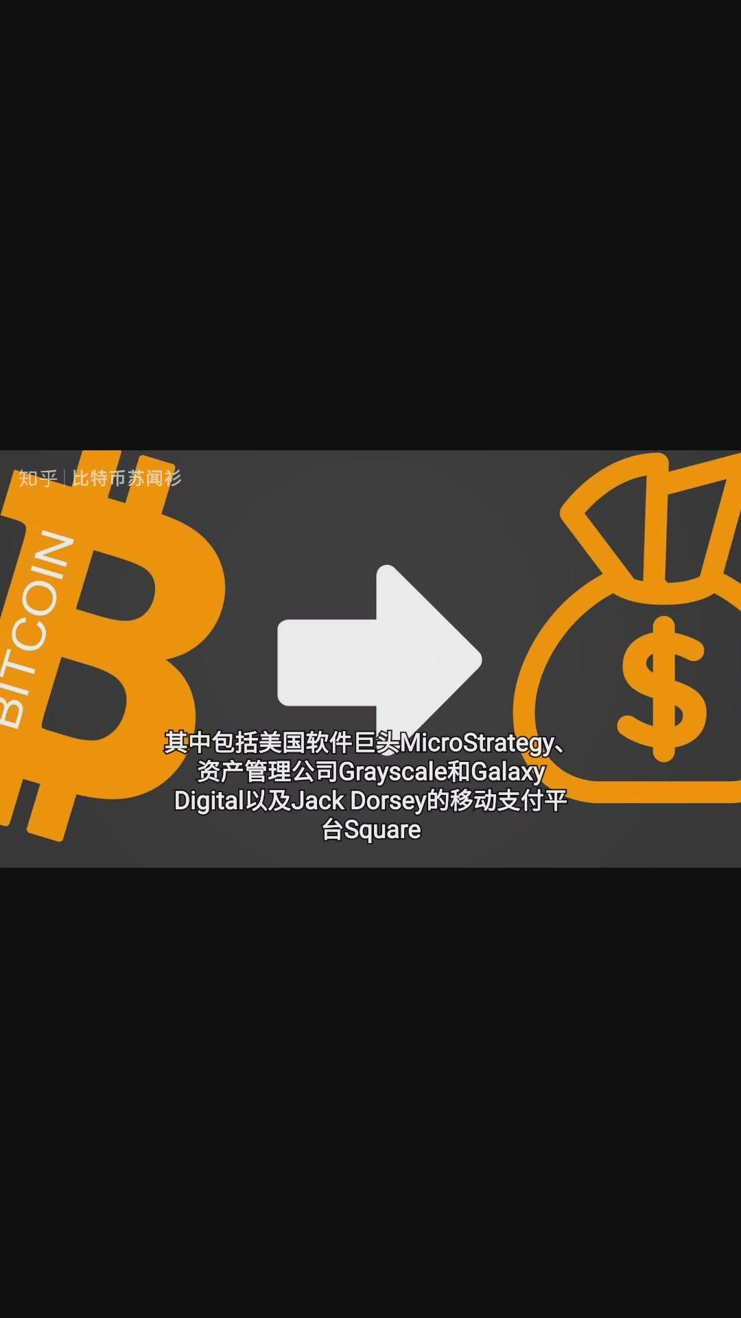 比特派下载链接_imtoken与比特派_比特派下载app