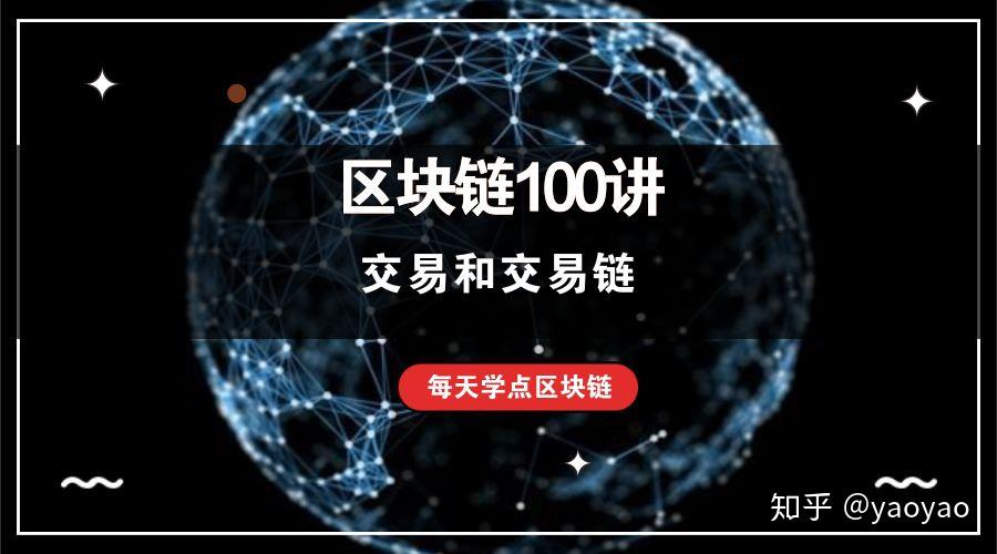 imtoken与比特派_比特派下载链接_比特派下载app