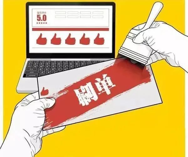 转账交易超时_转账超时银行怎么处理_imtoken转账网络请求超时