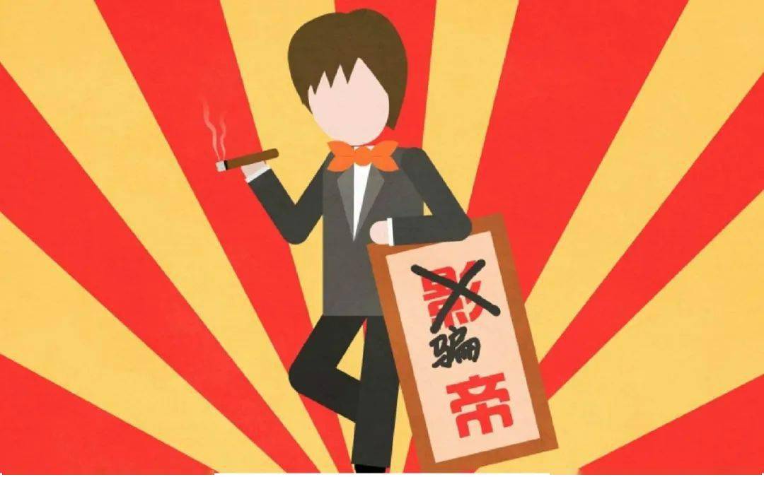 转账超时银行怎么处理_转账交易超时_imtoken转账网络请求超时