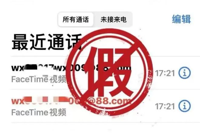 转账超时银行怎么处理_转账交易超时_imtoken转账网络请求超时