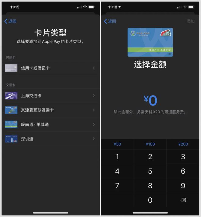 imtoken怎么充值usdt_充值后悔了怎么退款_充值话费