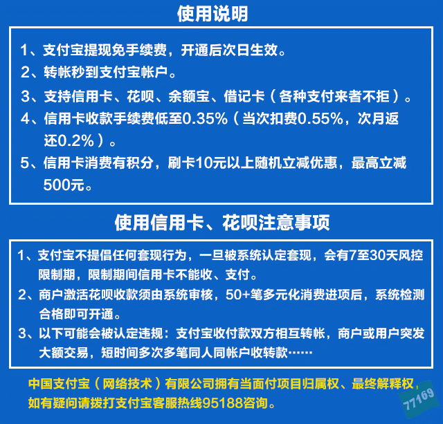 钱包提币教程_imtoken钱包提现视频教程_钱包的钱提现收手续费吗