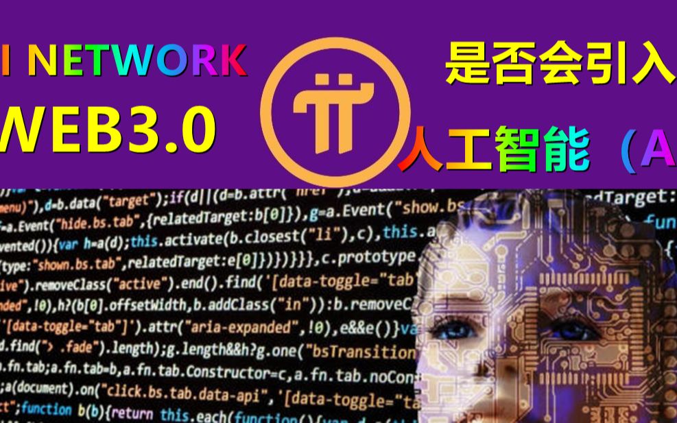 imtoken币被转走_imtoken的币怎么卖掉_imtoken怎么卖虚拟币