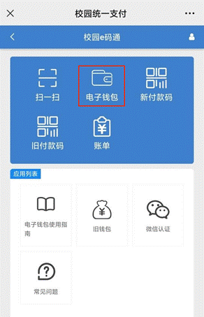 找回密码的最快方法_找回密码怎么找_imtoken密码怎么找回