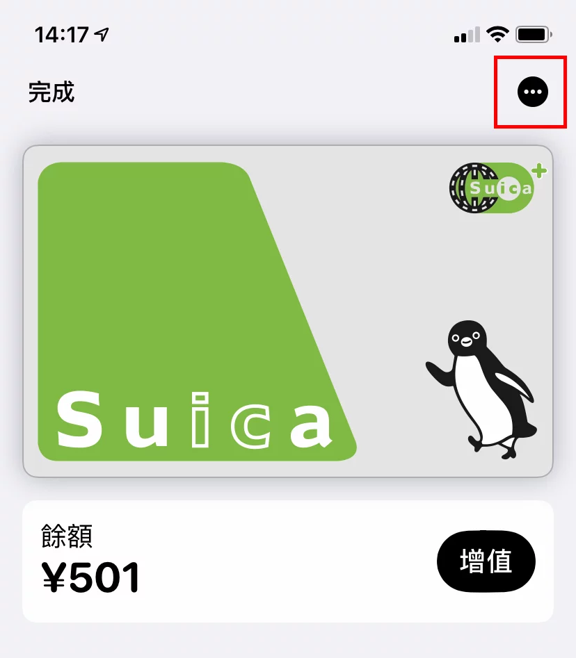 imtoken钱包视频教学_imtoken钱包余额截图_imtoken钱包资产截图