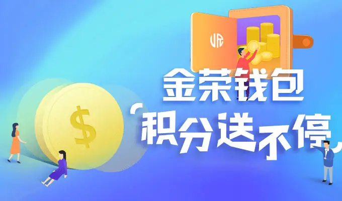 官网下载波克捕鱼_官网下载豌豆荚_imtoken官网下载1.0