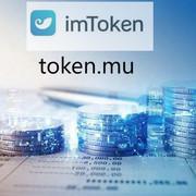 批量转账怎么操作_imtoken批量转账_批量转账怎么查询明细