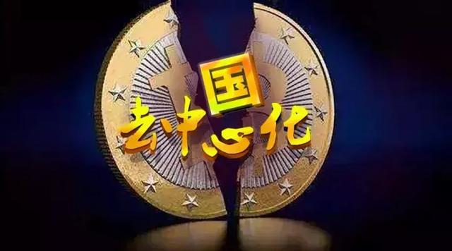 从imtoken钱包转到火币网_从imtoken钱包转到火币网_从imtoken钱包转到火币网