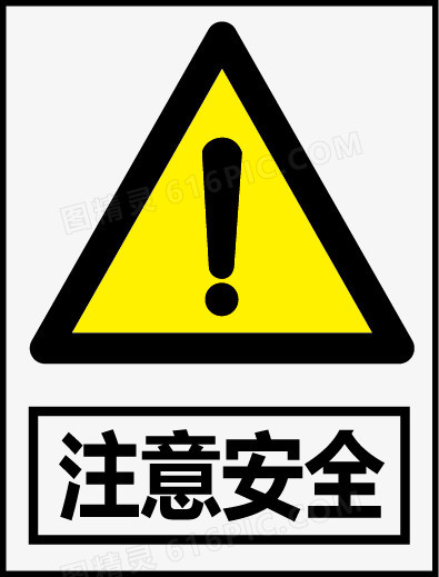 im钱包提示风险应用_im钱包提示风险代币_app提示风险应用