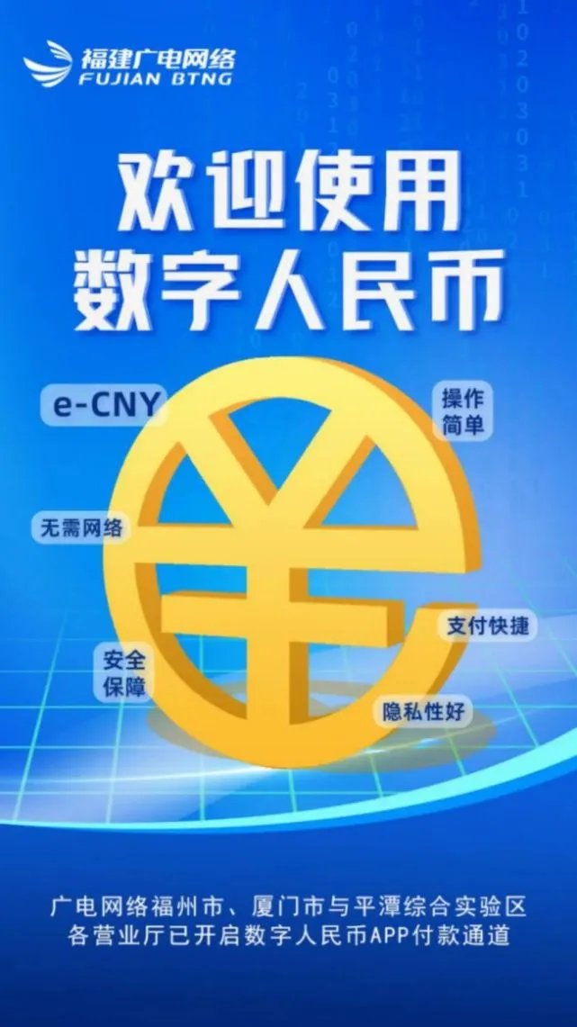 im钱包将禁大陆人士用_im钱包将禁大陆人士用_im钱包将禁大陆人士用